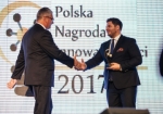 Polska Nagroda Innowacyjnoci 2017 dla Regionalnego Centrum Zdrowia